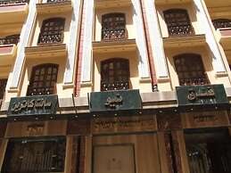 New Saint Catherin Hotel