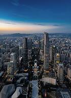 From.K Hotel Guangzhou
