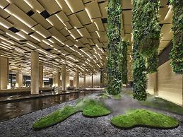 Hilton Nanjing Niushoushan