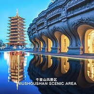 Hilton Nanjing Niushoushan