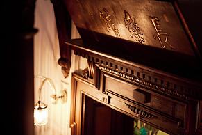 Hotel Chourakukan