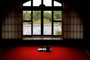Hotel Chourakukan