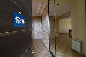 Sweet Home Apart-Hotel