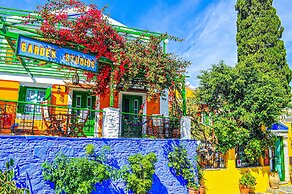 Symi Garden Studios
