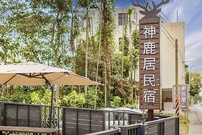 Shen-Lu-Ju B&B