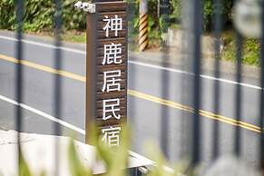 Shen-Lu-Ju B&B