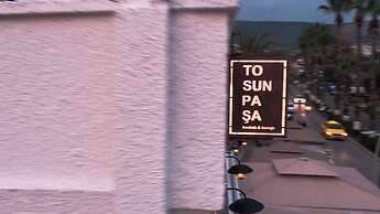 Tosunpasa Otel