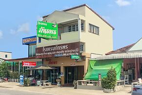OYO 499 Pattaraporn Hotel