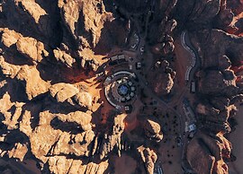 Shaden Resort Al Ula, Managed by Accor