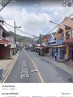 Kamalaview
