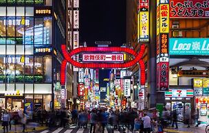 Oak Stay Shibuya 2
