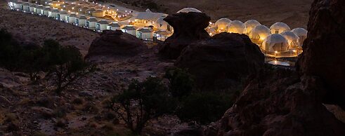 The Rock Camp Petra
