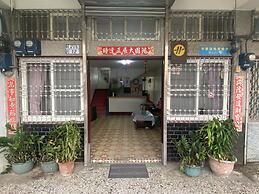 WAYU HOUSE