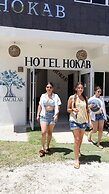 Hokab Inn Bacalar