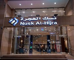 Nusk Al Hijrah Hotel