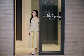 Anook Hotel Suwon Ingye 2