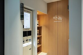 Anook Hotel Suwon Ingye 2