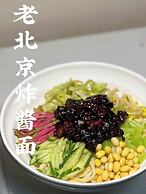 base-Wangfujing Serviced Apartment