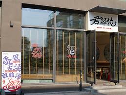 base-Wangfujing Serviced Apartment