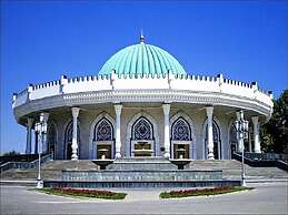 Badem Garden