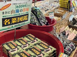 pokapokalandmiasa