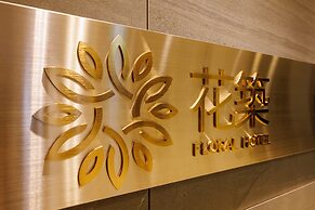 Floral Higashishinsaibashi Hotel