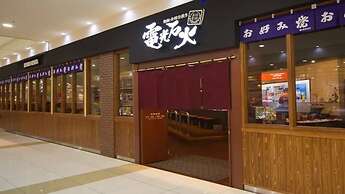 VESSEL HOTEL HIROSHIMA PEACE BLVD