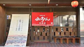 VESSEL HOTEL HIROSHIMA PEACE BLVD