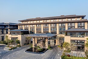 Doubletree By Hilton Cangnan