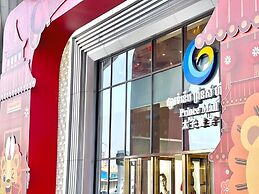 U Mall Sihanoukville