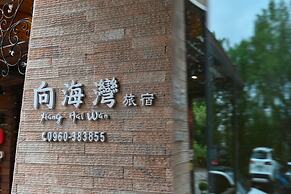 Xiang Hai Wan