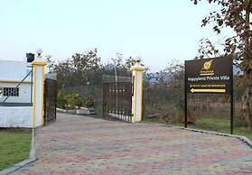 Privy Stays - Bherse Villa