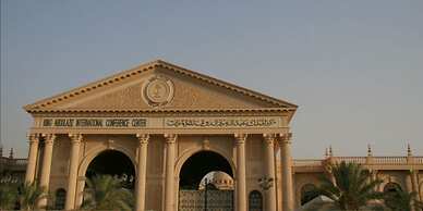 Landwalk Al Taawun Hotel Riyadh