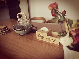 Shanyutianyuan