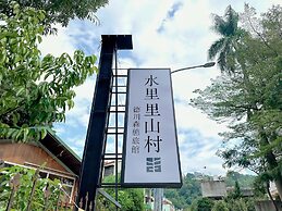 Shuilili mountain village