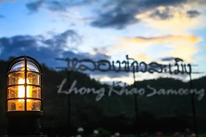 Lhongkhao Samoeng By Chi Villa