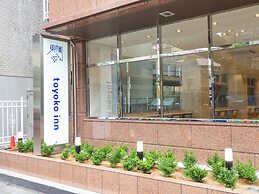 Toyoko Inn Osaka Namba