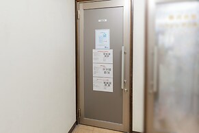 Kinshichohouse
