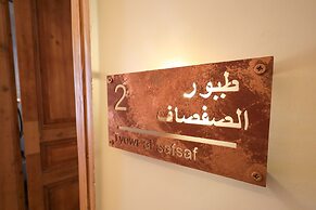 Beit Toureef