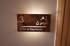 Beit Toureef
