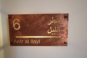 Beit Toureef