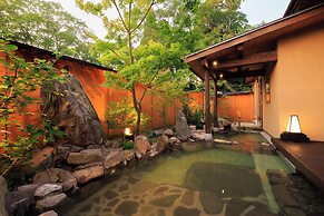 Ryokan Gensuiro