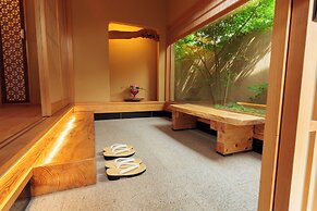 Ryokan Gensuiro
