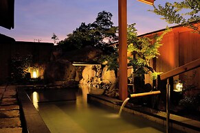 Ryokan Gensuiro