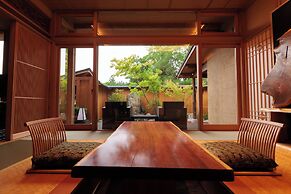 Ryokan Gensuiro