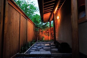 Ryokan Gensuiro