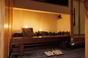Ryokan Gensuiro