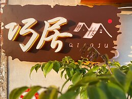 QIAOJU B&B