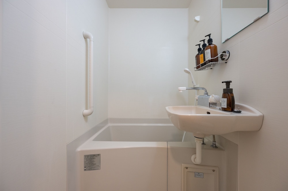 HOTEL R9 The Yard Midori