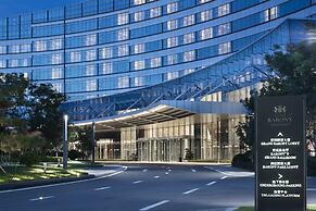 Grand Barony Hotel Qingdao Airport